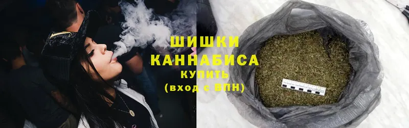 MEGA   Петровск  Канабис Bruce Banner 